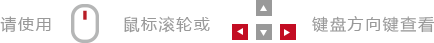 J9集团国际站【中国区】官方网站