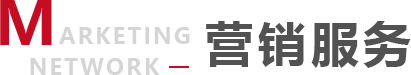 J9集团国际站【中国区】官方网站