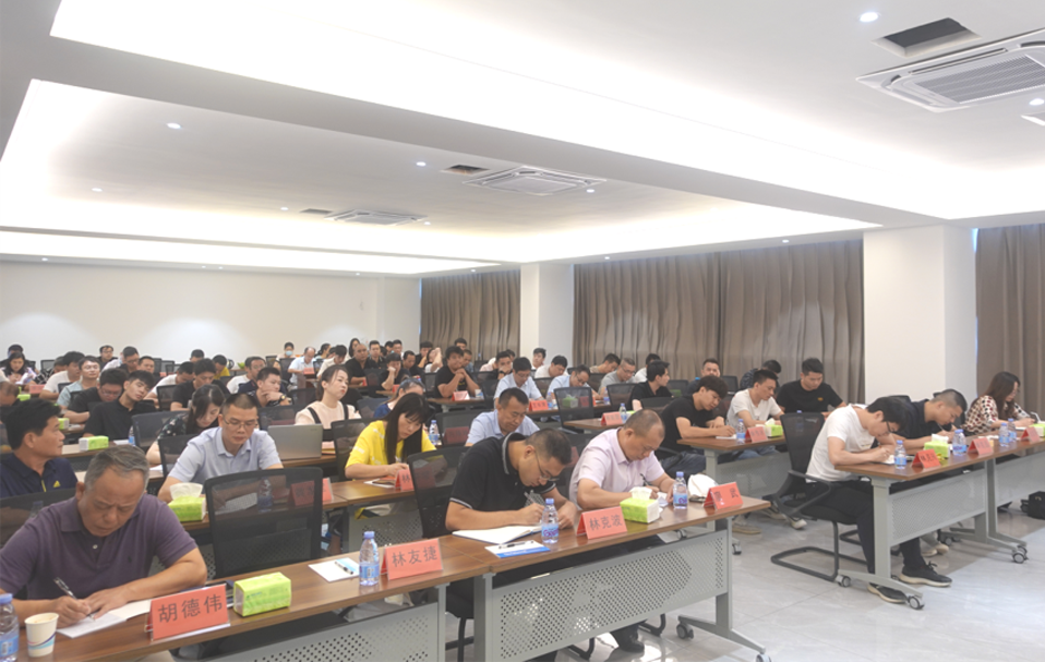 福建J9集团国际站胶粘带集团有限公司 2020年年中营销与出产互换会隆沉召开